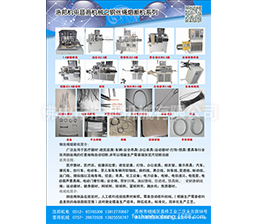 <span style='color:#0000FF'>The home page</span>