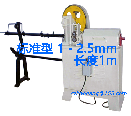 圓線1－2.5mm （共3張）