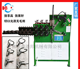 打鐵圈時(shí)再穿工件，秋天的天空一樣爽。